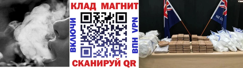 Купить наркотики Сольвычегодск Конопля  Alpha-PVP  МЕФ  АМФ  Галлюциногенные грибы  LSD-25  Cocaine 