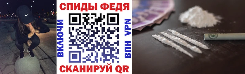 наркота  Сольвычегодск  площадка состав  Amphetamine Premium 