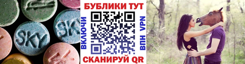 Ecstasy 280 MDMA  MEGA ссылки  Сольвычегодск 