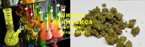 мефедрон мука Слюдянка