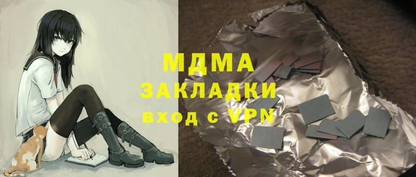 ешки Баксан