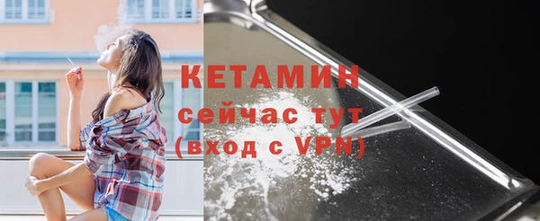 ешки Баксан