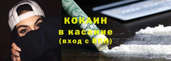 марки lsd Нягань