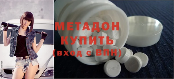 PSILOCYBIN Армянск