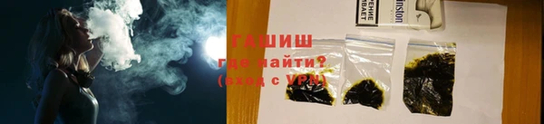 PSILOCYBIN Армянск