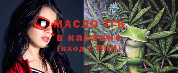 PSILOCYBIN Армянск