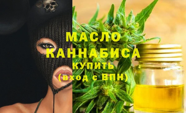 PSILOCYBIN Армянск