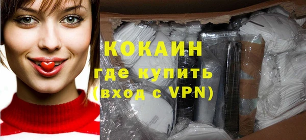 круглые Балахна