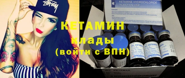 PSILOCYBIN Армянск