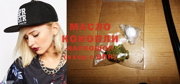 PSILOCYBIN Балабаново