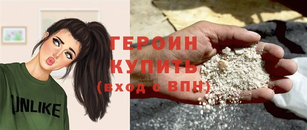 PSILOCYBIN Армянск