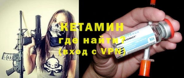 PSILOCYBIN Армянск
