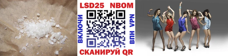 Лсд 25 экстази ecstasy  Сольвычегодск 