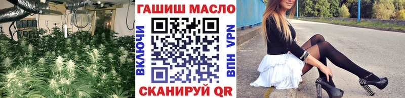 ТГК вейп  KRAKEN   Сольвычегодск 